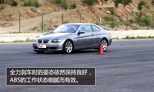 ȫyԇR330i Coupe