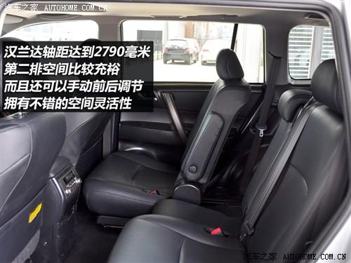 汽車之家 廣汽豐田 漢蘭達 2.7l 兩驅(qū)豪華導(dǎo)航版