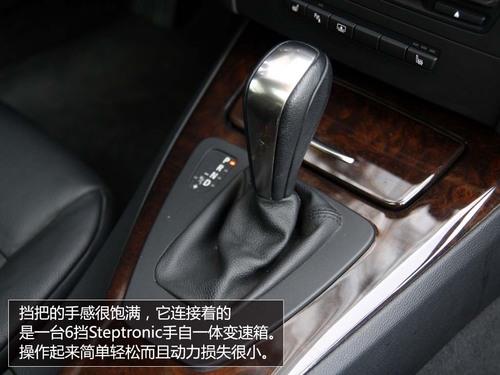 ȫyԇR330i Coupe