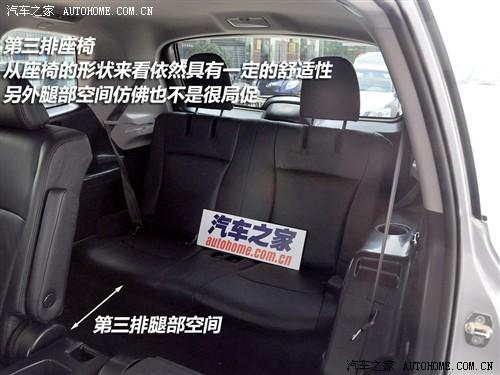 汽車之家 廣汽豐田 漢蘭達 2.7l 兩驅(qū)豪華導(dǎo)航版