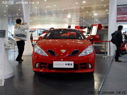 售價8.68-8.88萬 全球鷹跑車中國龍上市 汽車之家 售價8.68-8.88萬 全球鷹跑車中國龍上市 汽車之家