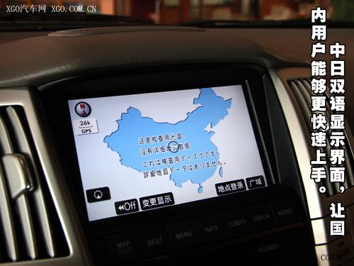 不再遙不可及 4款“可以買”的混合動(dòng)力車