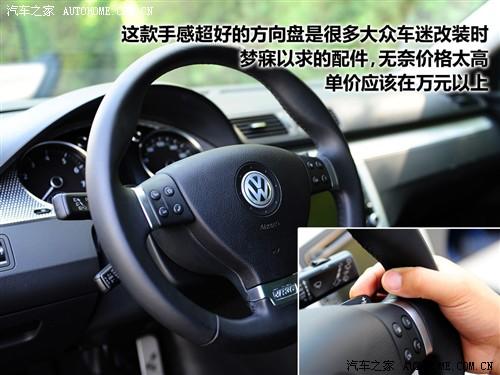 汽車之家 進(jìn)口大眾 passat r36 variant 3.6 i fsi