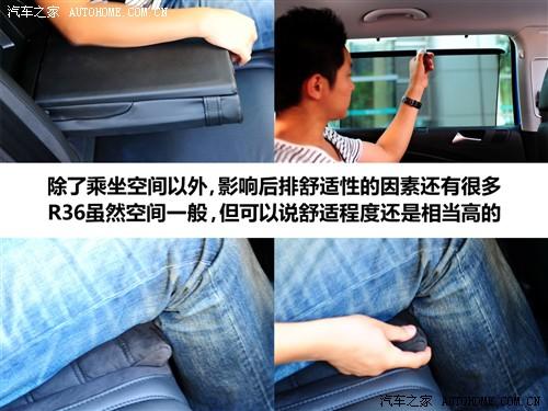 汽車之家 進口大眾 passat r36 variant 3.6 i fsi