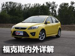 gƫС/ܝM ˹Ɏw(yn)c(din)u(png)