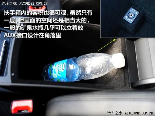 汽車之家 進(jìn)口大眾 passat r36 variant 3.6 i fsi