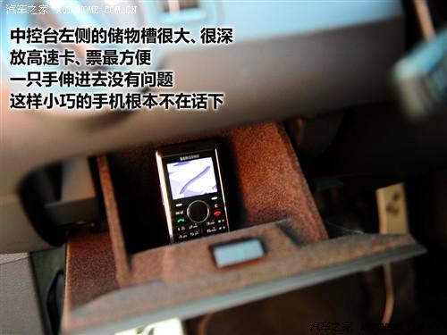 汽車之家 進(jìn)口大眾 passat r36 variant 3.6 i fsi