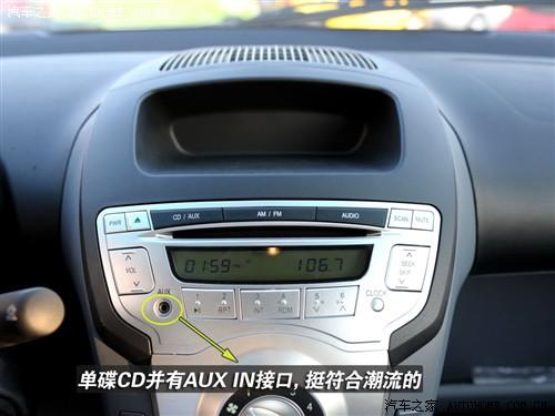 汽車之家 比亞迪 比亞迪f0 08款 1.0 豪華型