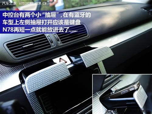 汽車之家 進(jìn)口大眾 passat r36 variant 3.6 i fsi