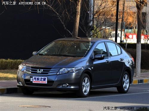 汽車(chē)之家 廣州本田 鋒范 1.5l 精英版mt