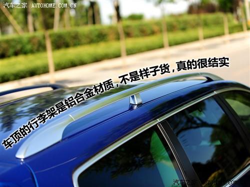 汽車之家 進(jìn)口大眾 passat r36 variant 3.6 i fsi