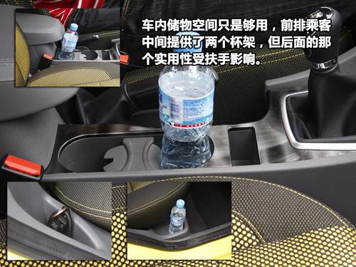 gƫС/ܝM ˹Ɏw(yn)c(din)u(png)