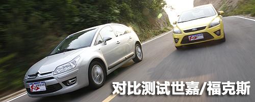 gƫС/ܝM ˹Ɏw(yn)c(din)u(png)