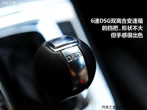 汽車之家 進(jìn)口大眾 passat r36 variant 3.6 i fsi