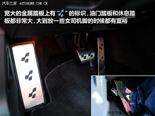 汽車之家 進(jìn)口大眾 passat r36 variant 3.6 i fsi