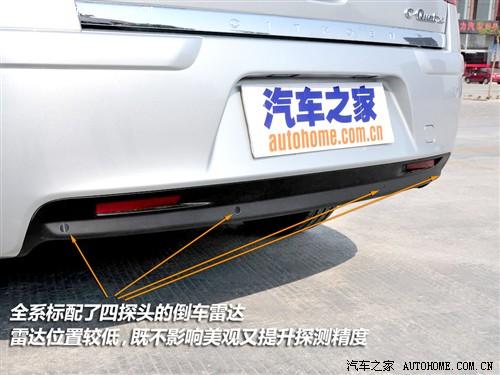 汽車(chē)之家 東風(fēng)雪鐵龍 世嘉 1.6手動(dòng)時(shí)尚型