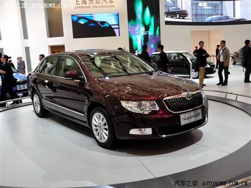 汽車之家 上海大眾斯柯達(dá) 昊銳 08款 基本型