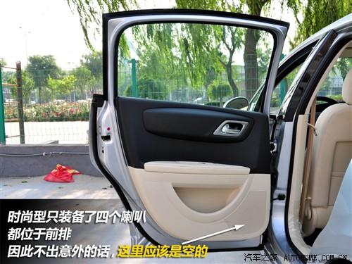 汽車(chē)之家 東風(fēng)雪鐵龍 世嘉 1.6手動(dòng)時(shí)尚型