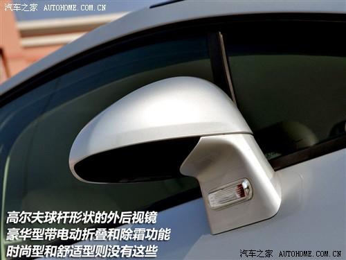 汽車(chē)之家 東風(fēng)雪鐵龍 世嘉 1.6手動(dòng)時(shí)尚型