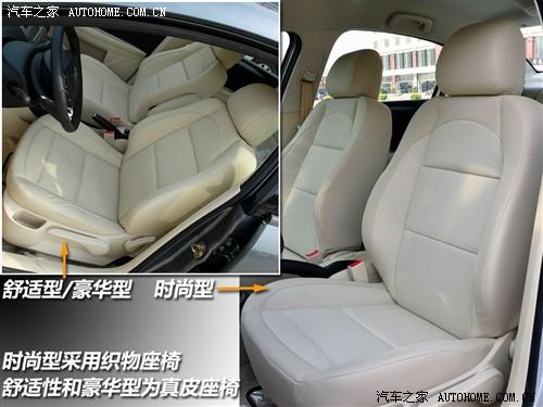 汽車(chē)之家 東風(fēng)雪鐵龍 世嘉 1.6手動(dòng)時(shí)尚型