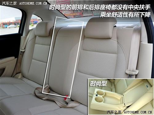 汽車(chē)之家 東風(fēng)雪鐵龍 世嘉 1.6手動(dòng)時(shí)尚型