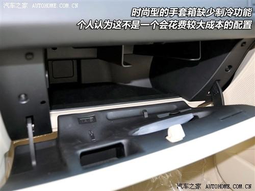 汽車(chē)之家 東風(fēng)雪鐵龍 世嘉 1.6手動(dòng)時(shí)尚型