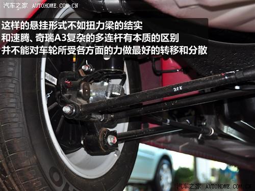 汽車之家 東風(fēng)悅達起亞 賽拉圖 歐風(fēng) 1.6 gl mt