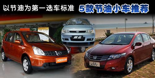 (jng)(j)(sh)õُ܇x5(ji)С܇]