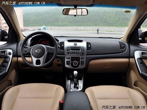 汽車之家 東風(fēng)悅達(dá)起亞 forte福瑞迪 09款 1.6 at premium