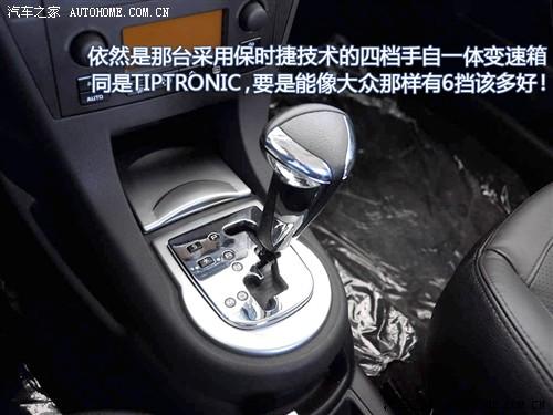 汽車(chē)之家 東風(fēng)雪鐵龍 世嘉 三廂 2.0自動(dòng)豪華型