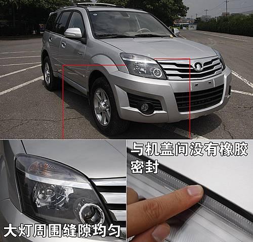 LҲ桰׃ĘH3܇u(png)y(c)