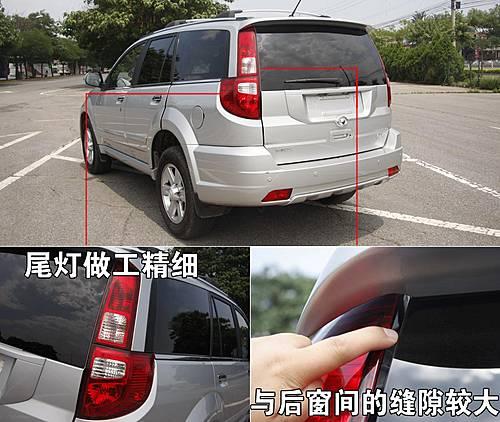 LҲ桰׃ĘH3܇u(png)y(c)