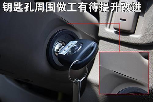 LҲ桰׃ĘH3܇uy