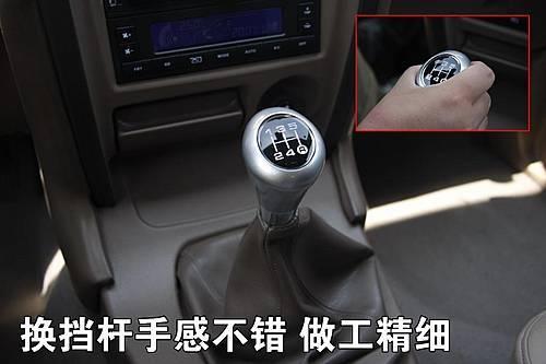 LҲ桰׃ĘH3܇uy