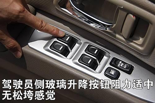 L(zhng)Ҳ桰׃ĘH3܇(ch)u(png)y(c)