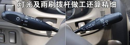 LҲ桰׃ĘH3܇u(png)y(c)