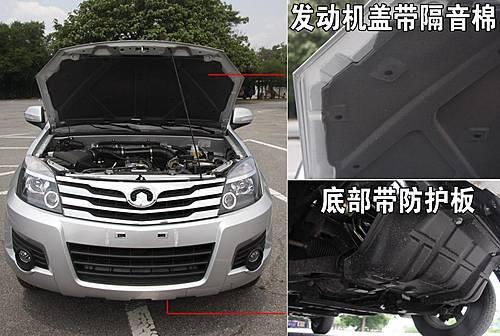 LҲ桰׃ĘH3܇u(png)y(c)