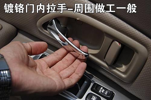 L(zhng)Ҳ桰׃ĘH3܇(ch)u(png)y(c)