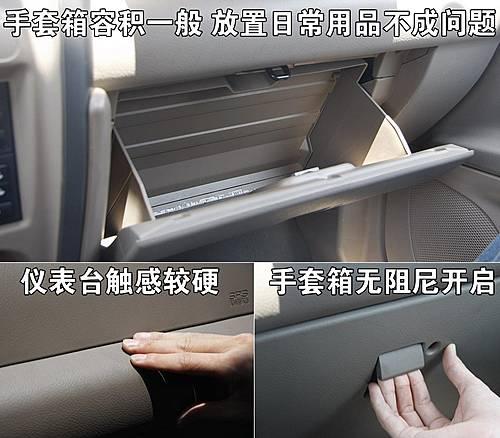 LҲ桰׃ĘH3܇u(png)y(c)