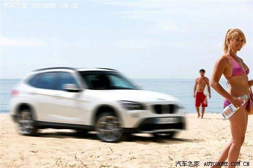 真正的小號(hào)SUV 寶馬再次發(fā)布X1官方照 汽車之家 真正的小號(hào)SUV 寶馬再次發(fā)布X1官方照 汽車之家