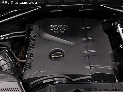 汽車之家 進口奧迪 進口奧迪q5 08款 2.0 tfsi