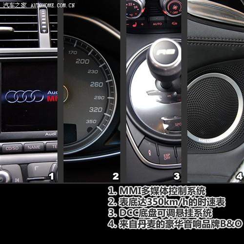 汽車之家 進(jìn)口雪佛蘭 雪佛蘭camaro 2010款 2ss