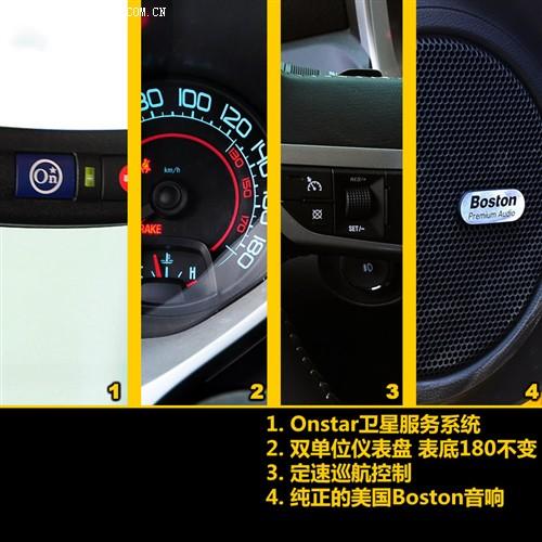 汽車之家 進(jìn)口雪佛蘭 雪佛蘭camaro 2010款 2ss