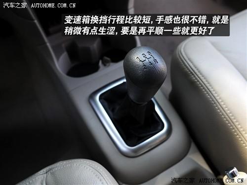 汽車之家 昌河鈴木 利亞納 三廂 1.6手動(dòng)豪華型