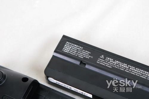 兆迅達(dá)上網(wǎng)本評測