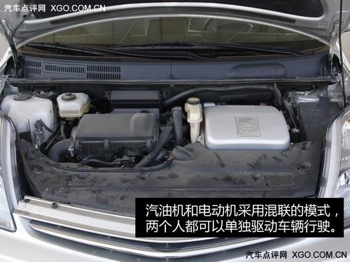 油耗僅5.5L 全面測(cè)試一汽豐田普銳斯