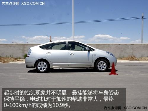 油耗僅5.5L 全面測(cè)試一汽豐田普銳斯