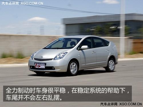 油耗僅5.5L 全面測(cè)試一汽豐田普銳斯
