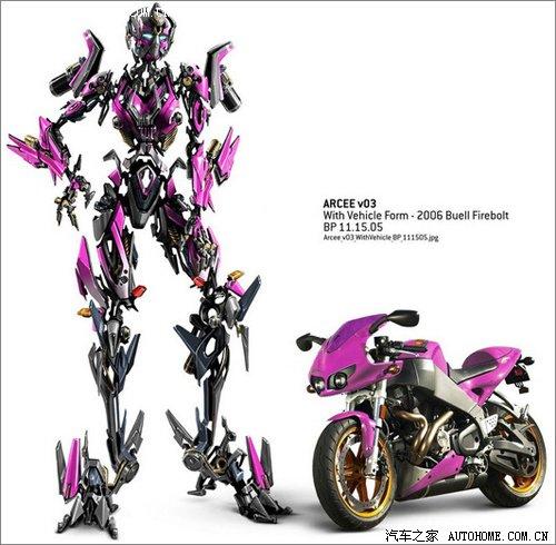 ׃ν2ӳ ܇˽R ܇֮