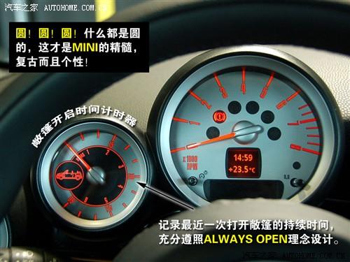 汽車之家 迷你mini mini cooper cabrio
